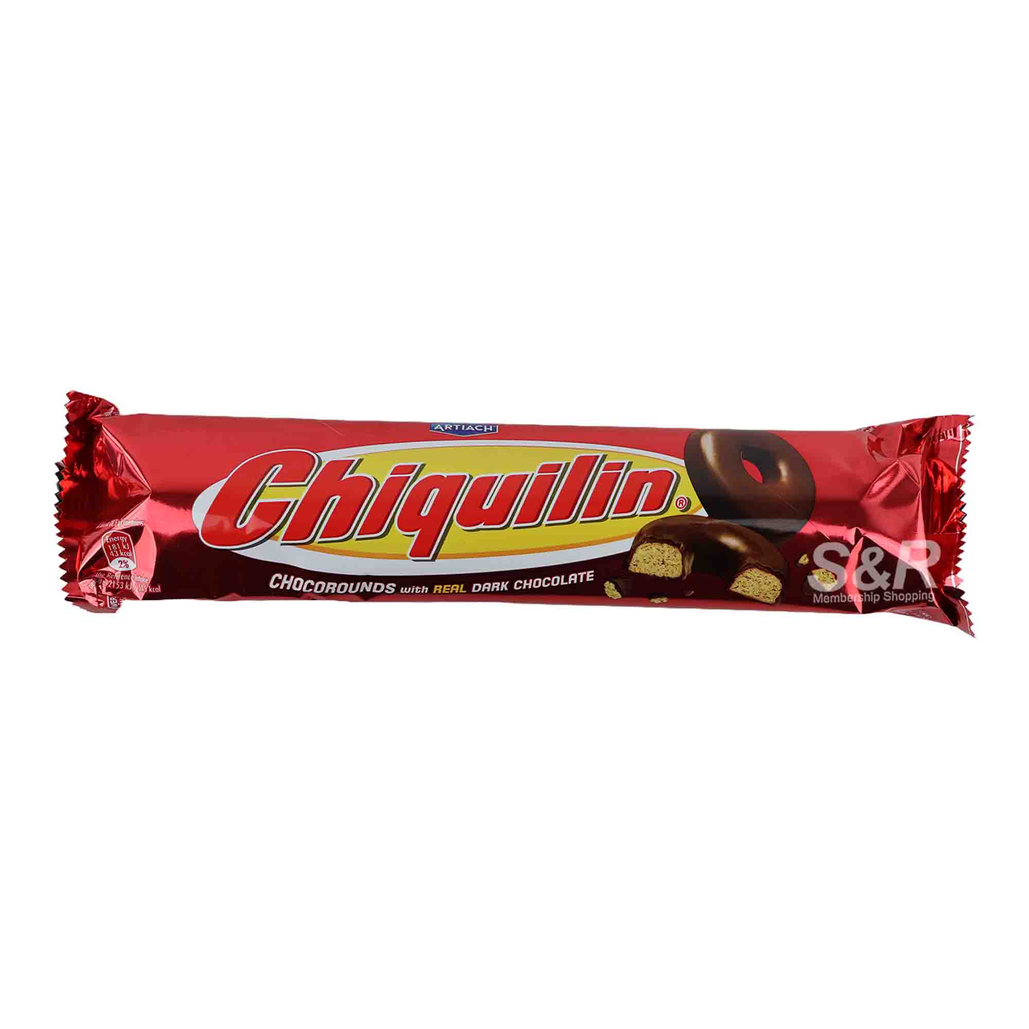 Artiach Chiquilin Dark Chocolate Chocorounds 128g Artiach Chiquilin Dark Chocolate Chocorounds 128g